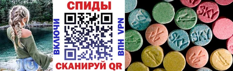 Amphetamine Розовый  Кизляр 