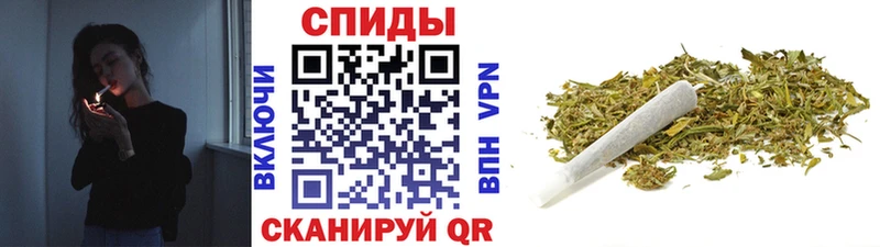 БУТИРАТ бутандиол купить цена Кизляр
