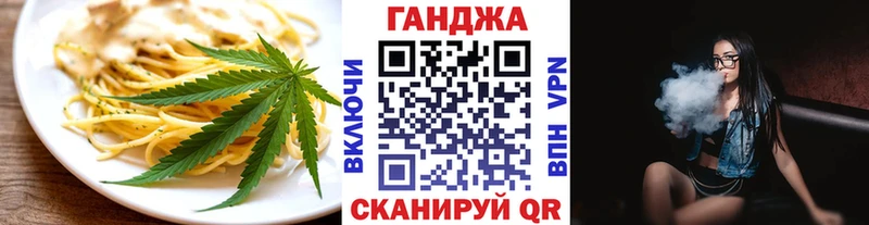Cannafood марихуана  наркошоп  Кизляр 