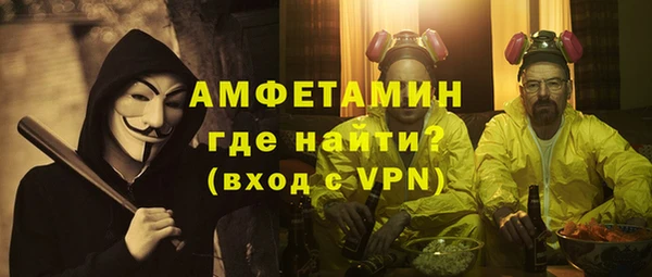 гашишное масло Белокуриха