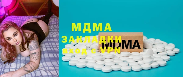 СК Беломорск