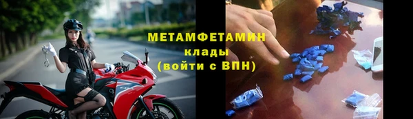 наркотики Белоозёрский