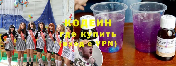 СК Беломорск