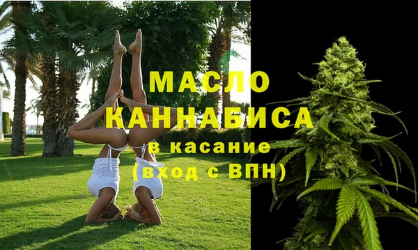 наркотики Белоозёрский