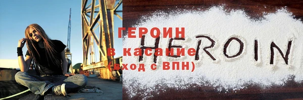 альфа пвп Богданович