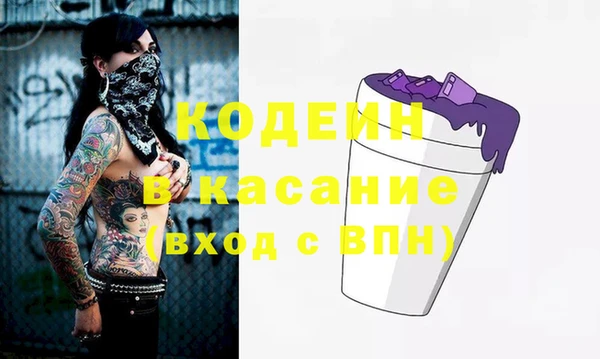 СК Беломорск