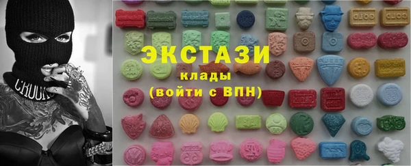 наркотики Белоозёрский