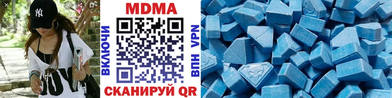 blacksprut ссылки  что такое   Кизляр  MDMA crystal 